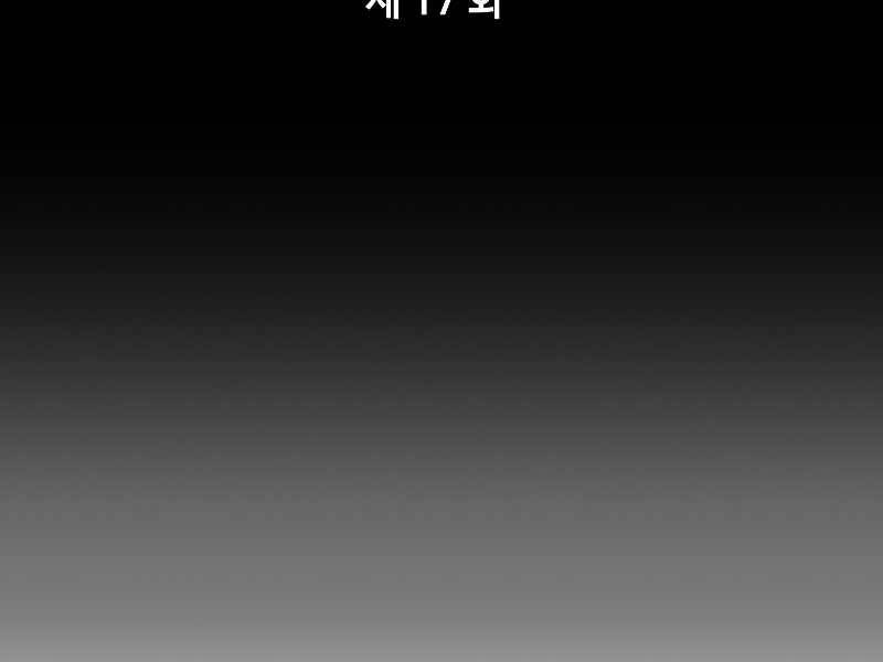 page_65