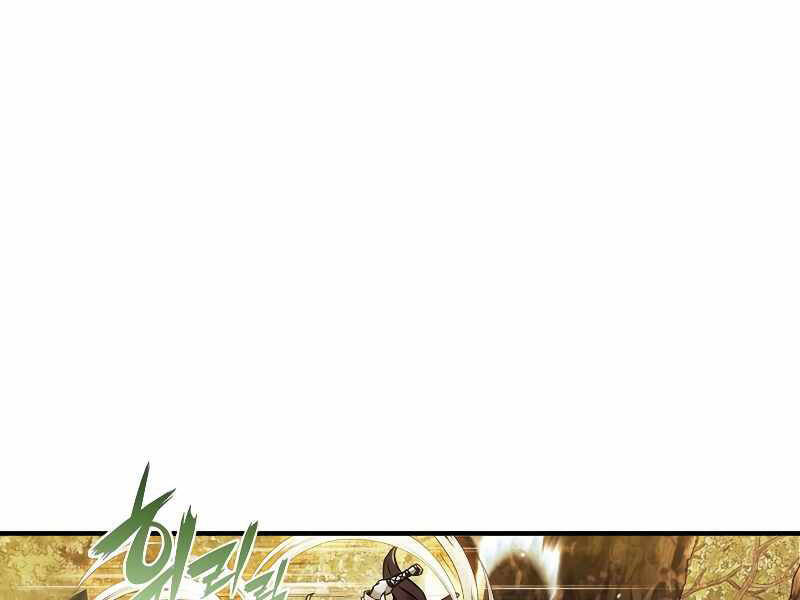 page_223