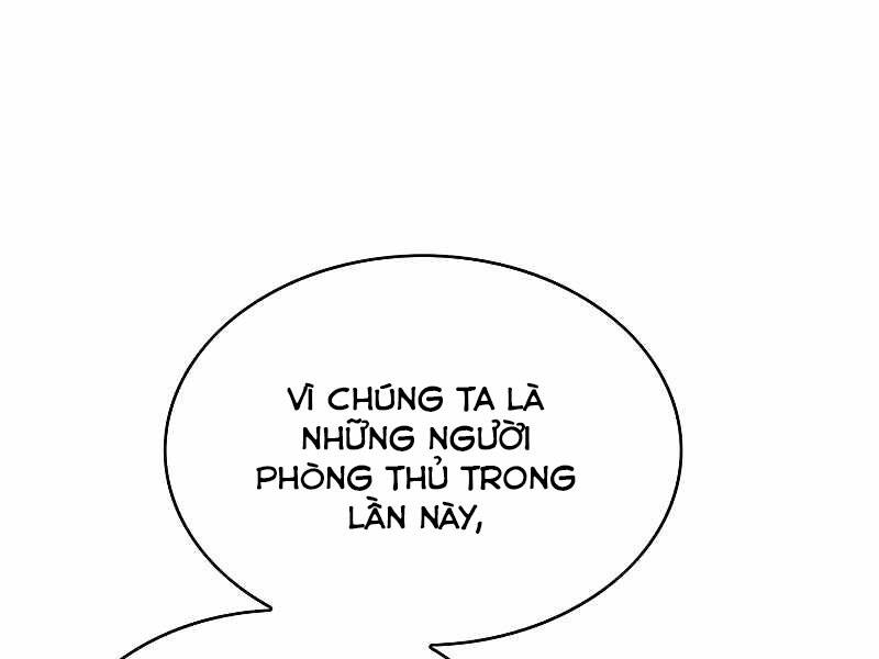 page_23