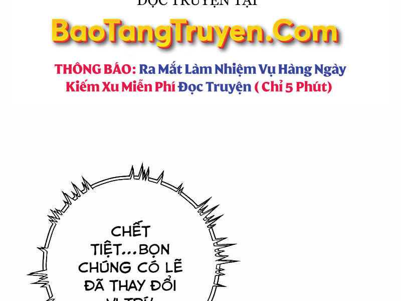 page_265