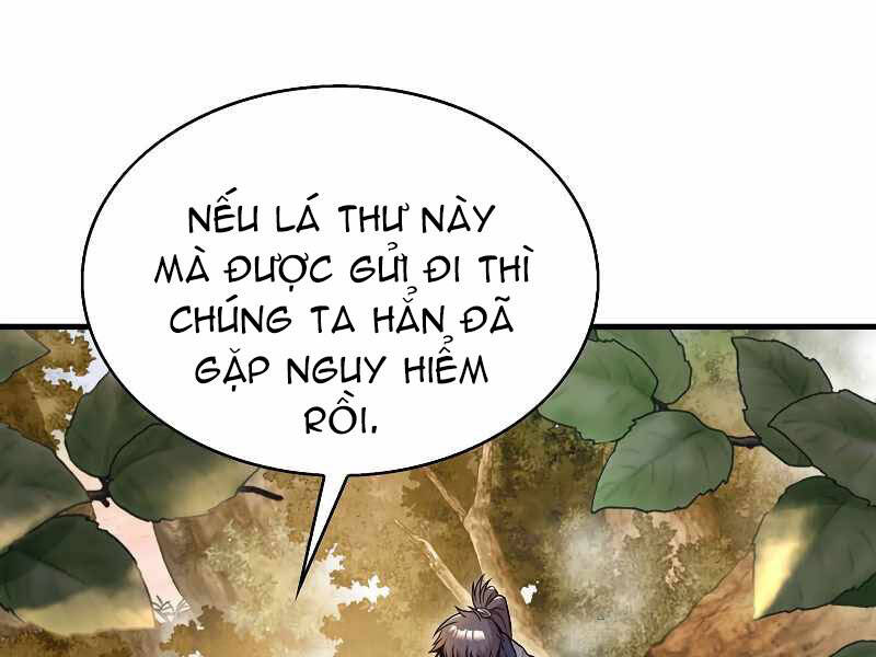 page_123