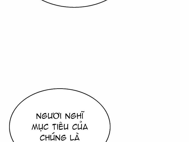 page_173
