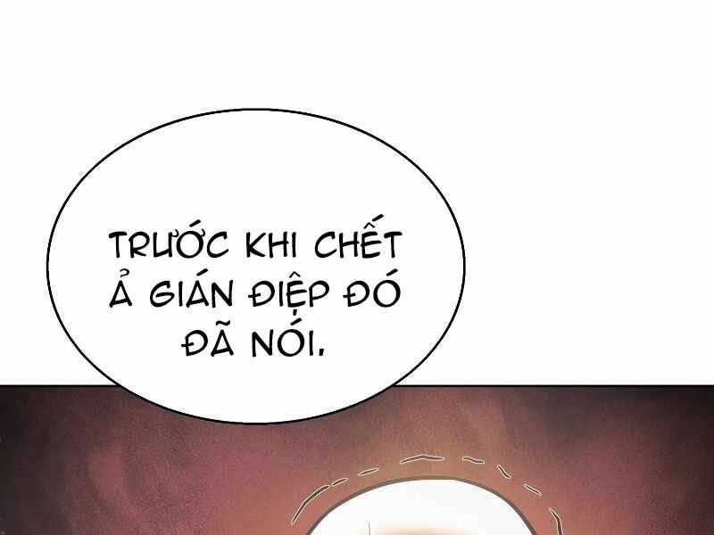 page_203