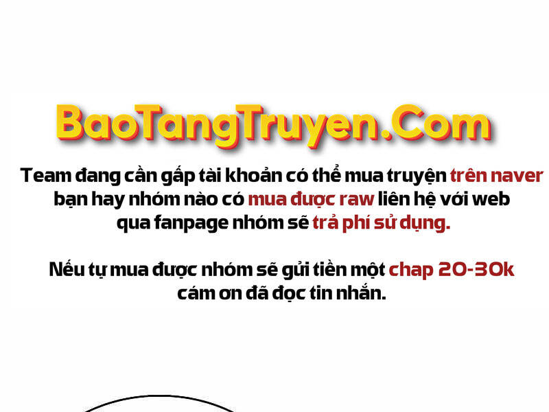 page_246
