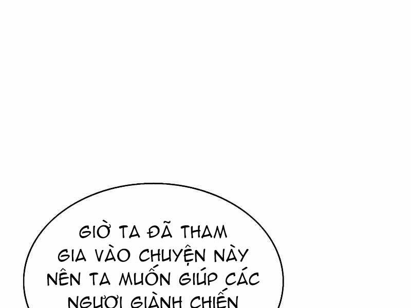 page_259