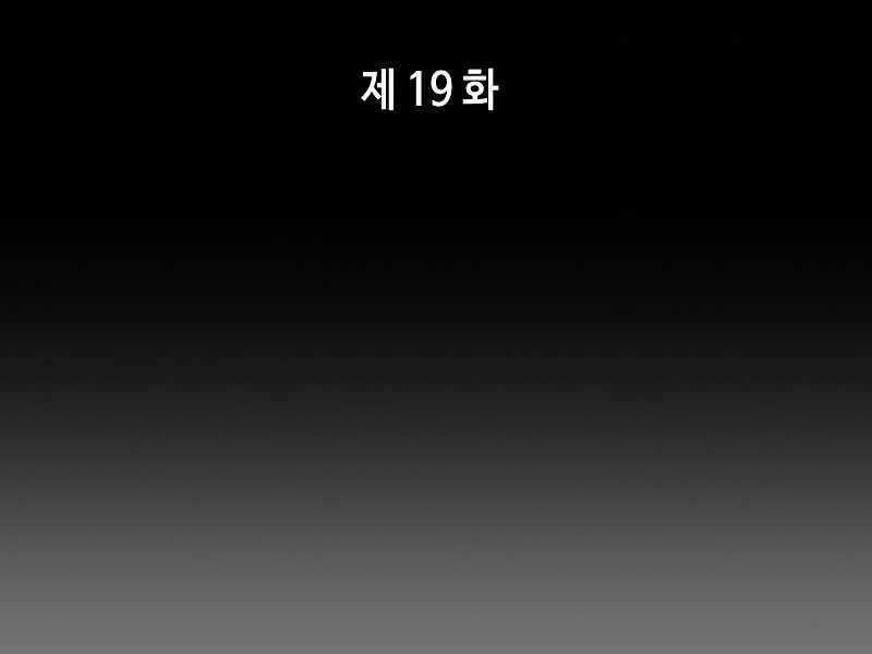 page_88