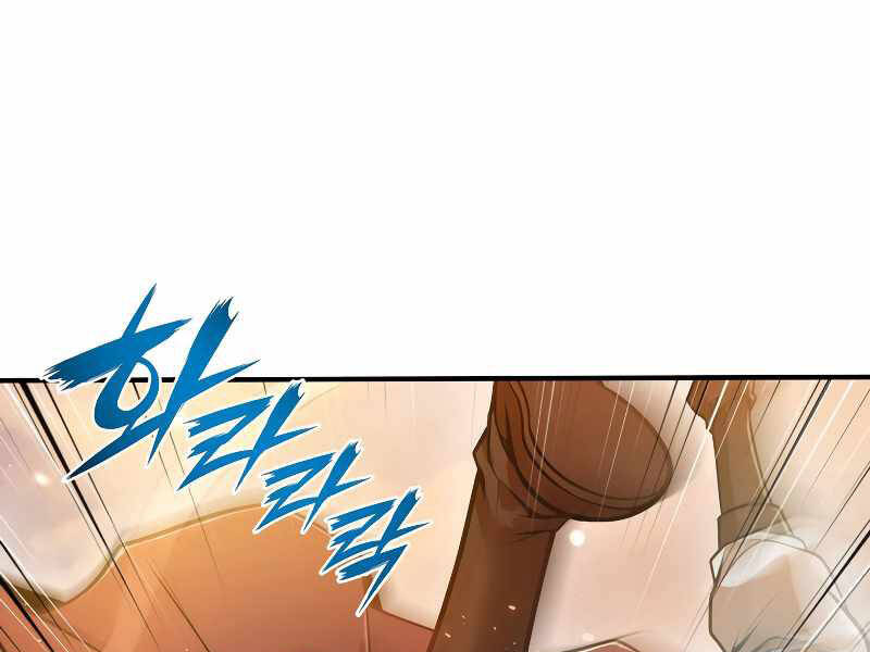page_158