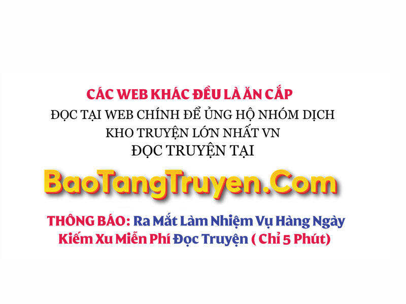 page_205