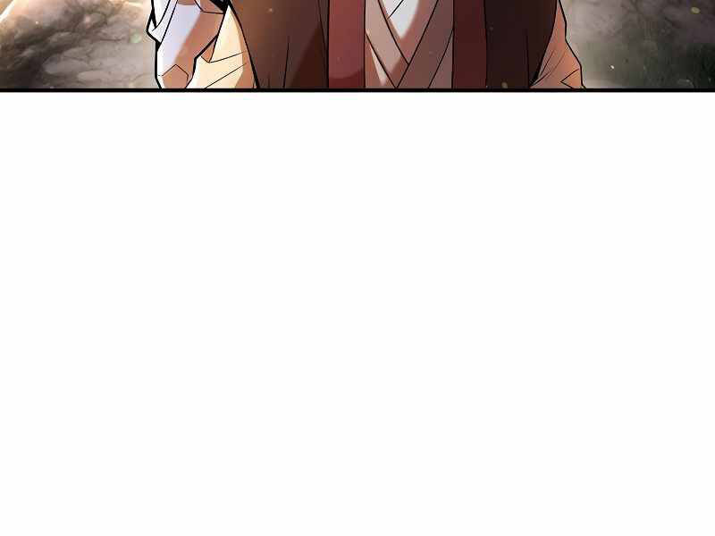 page_241