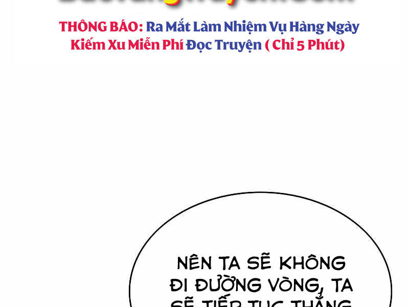 page_247