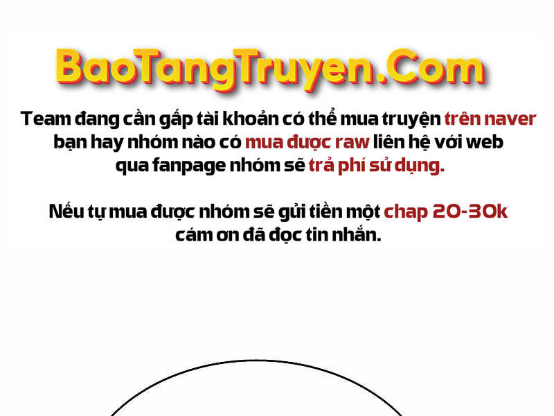 page_247