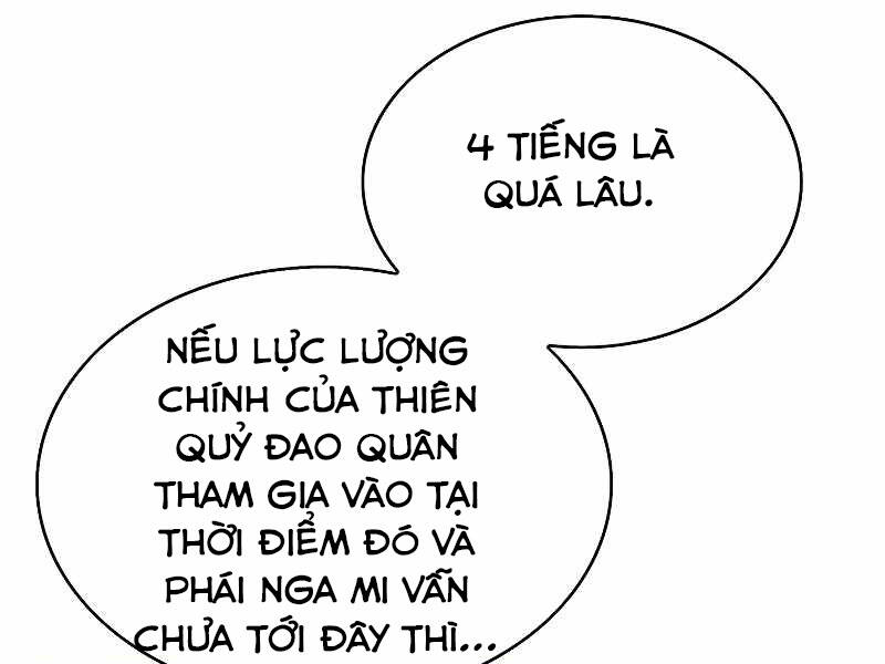 page_267