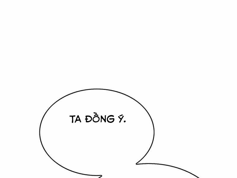 page_211