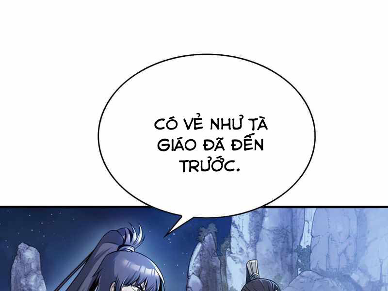 page_251