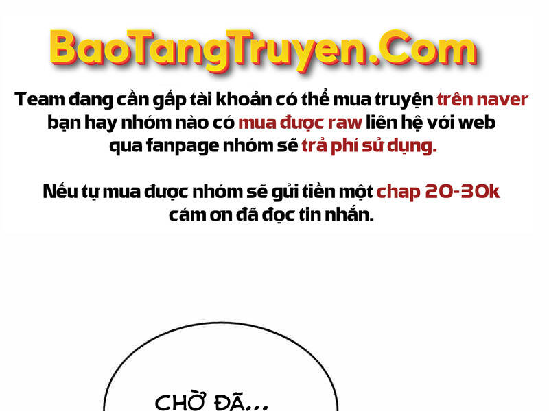 page_261