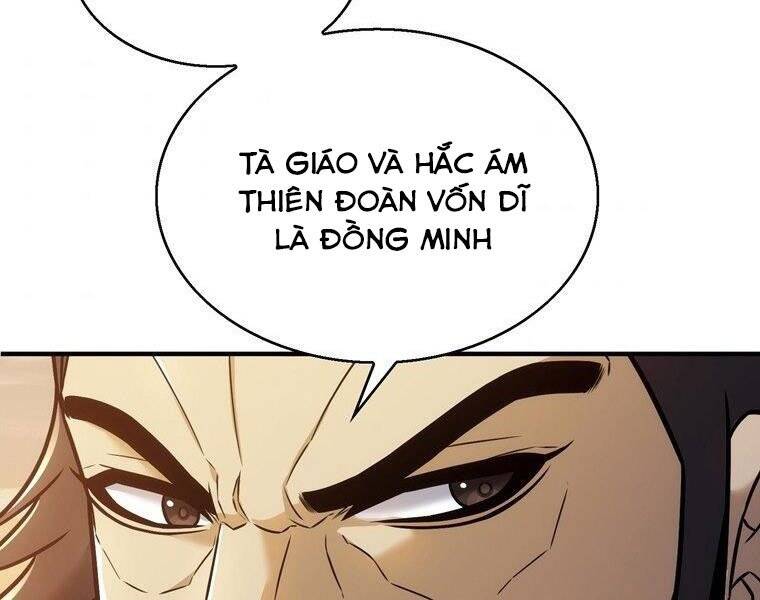 page_146