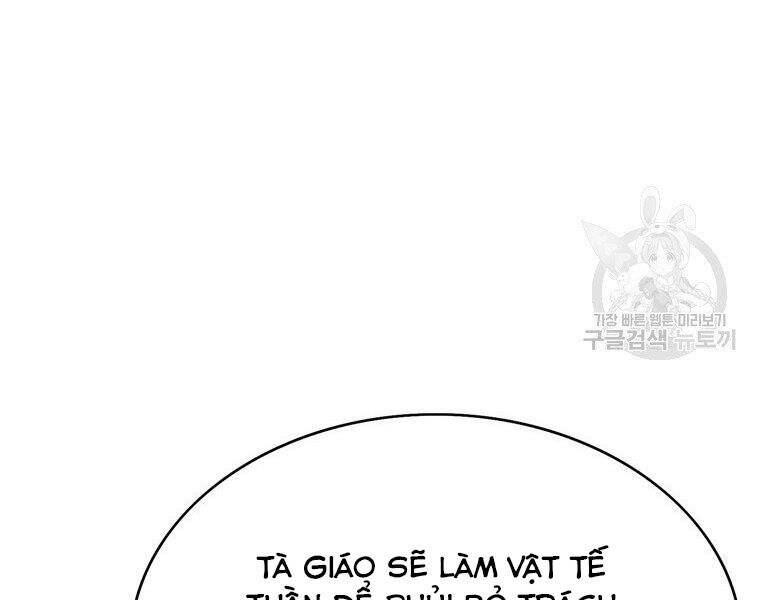 page_167
