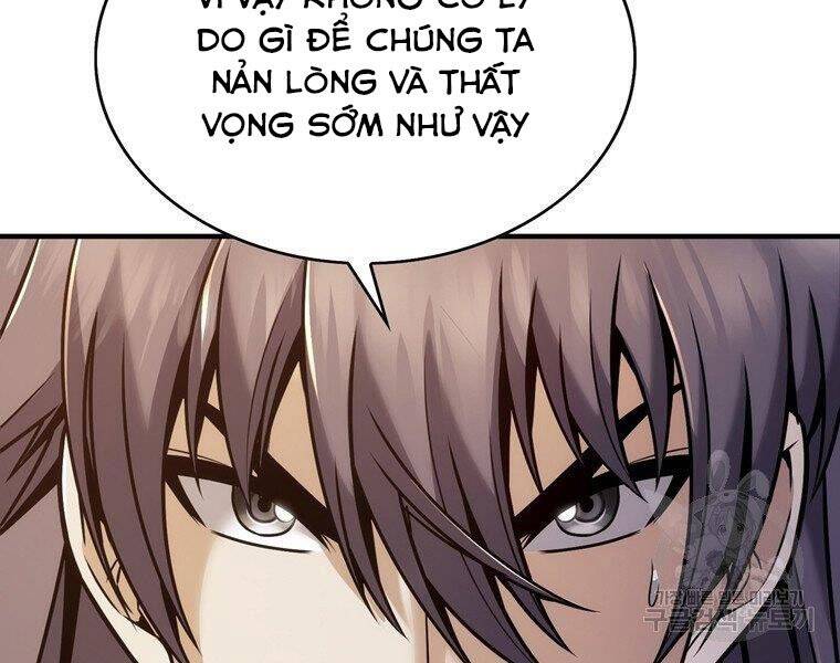 page_206