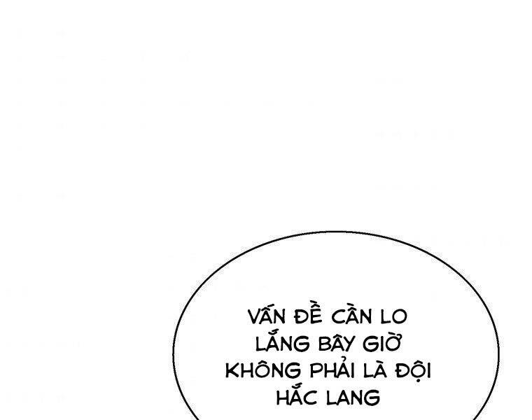 page_212