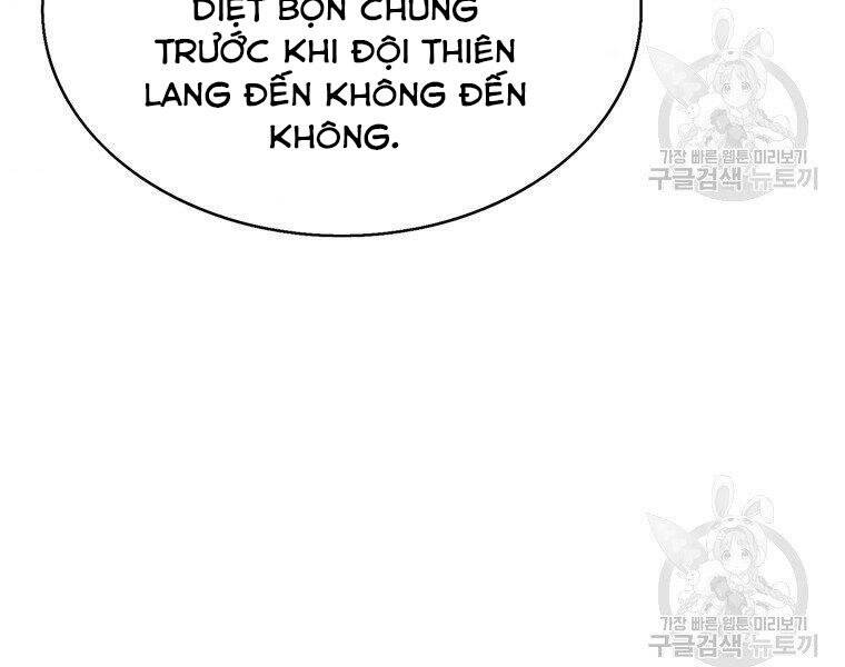 page_215
