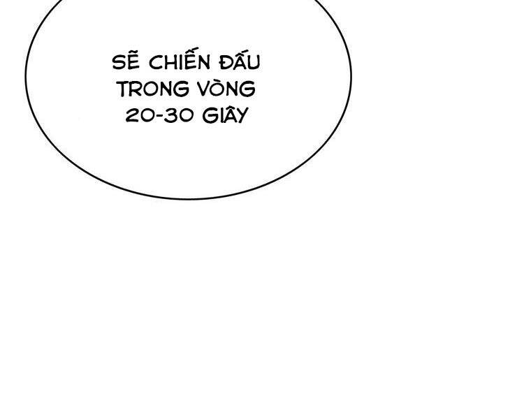 page_243