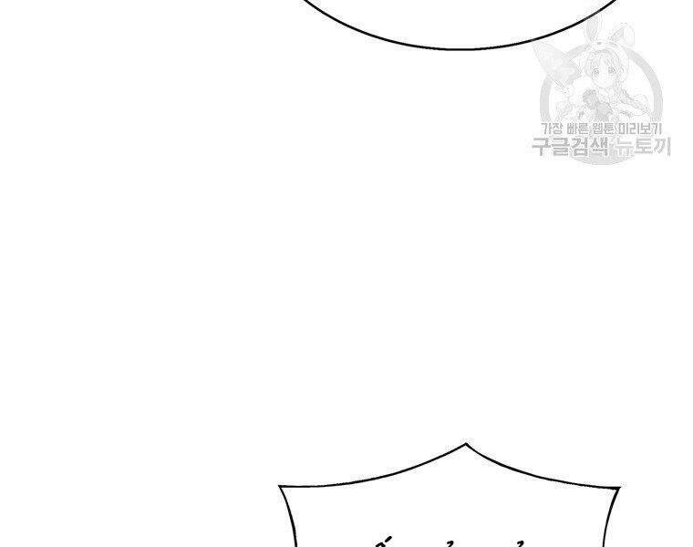 page_63