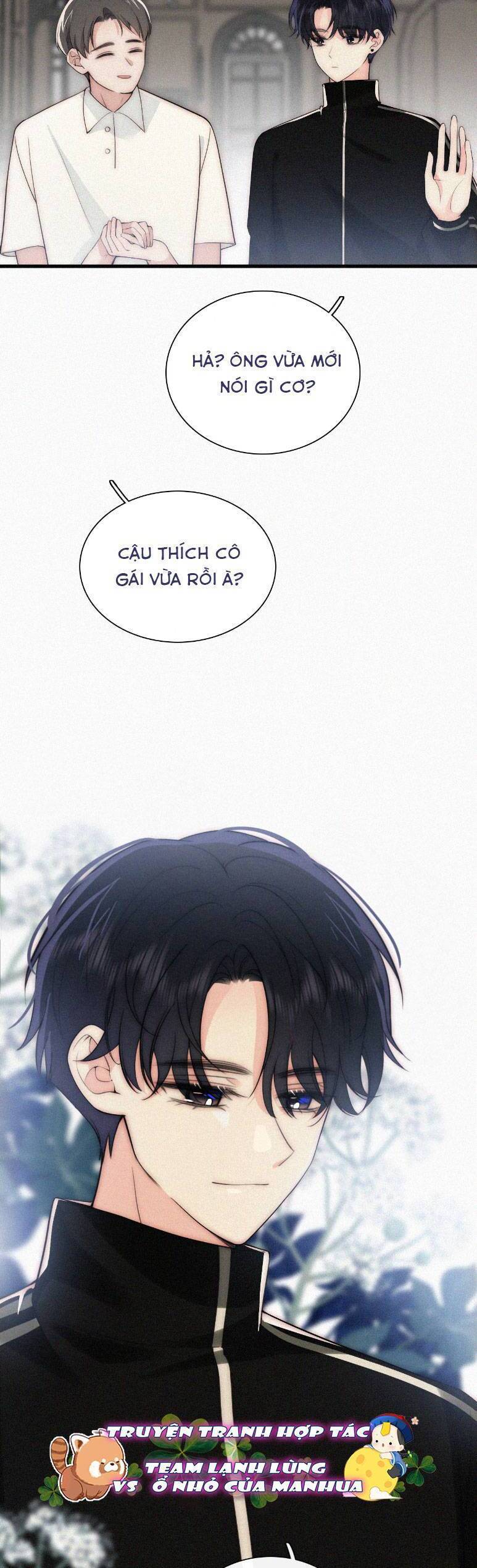 page_6