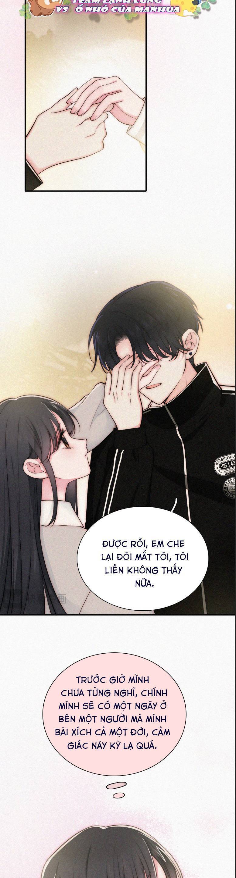 page_17