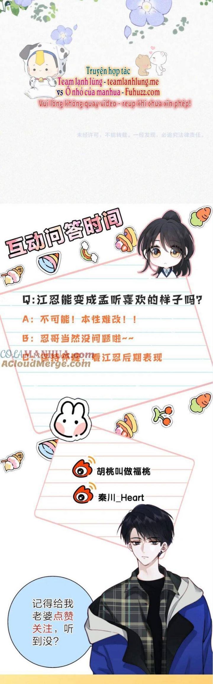 page_12