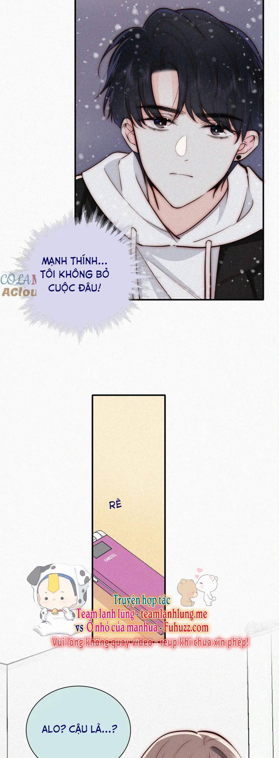 page_15