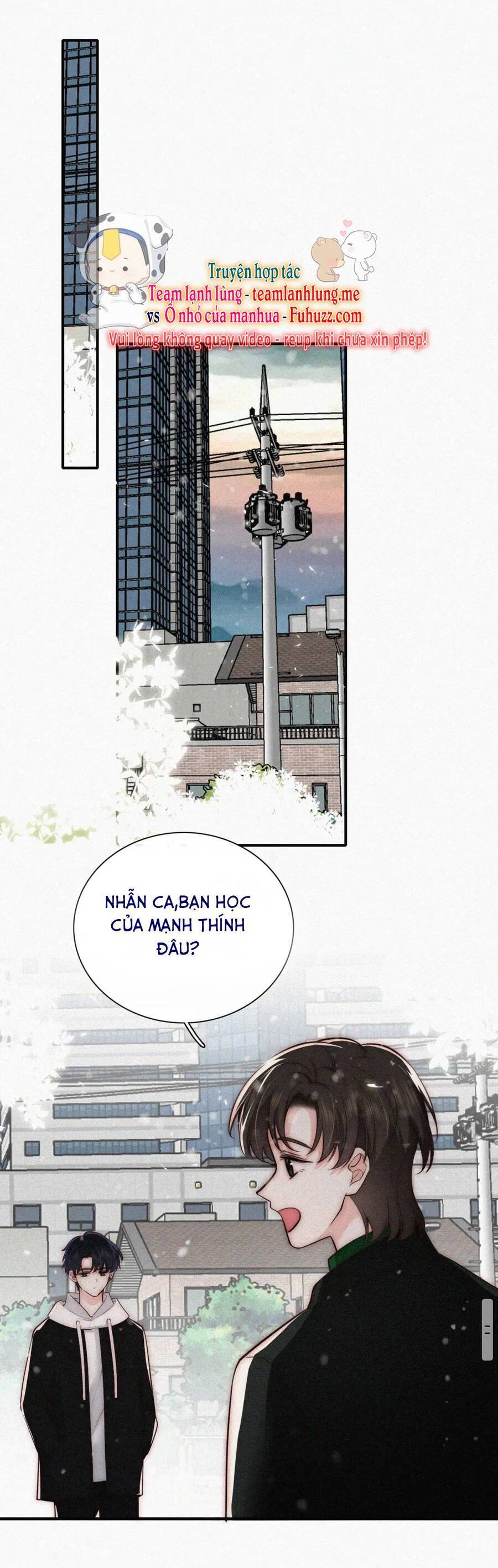 page_17