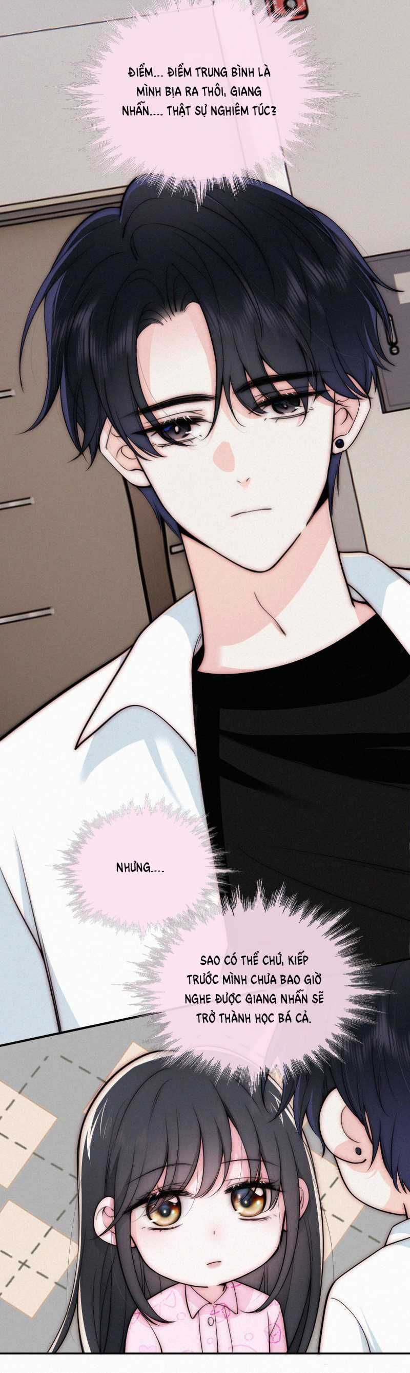 page_12