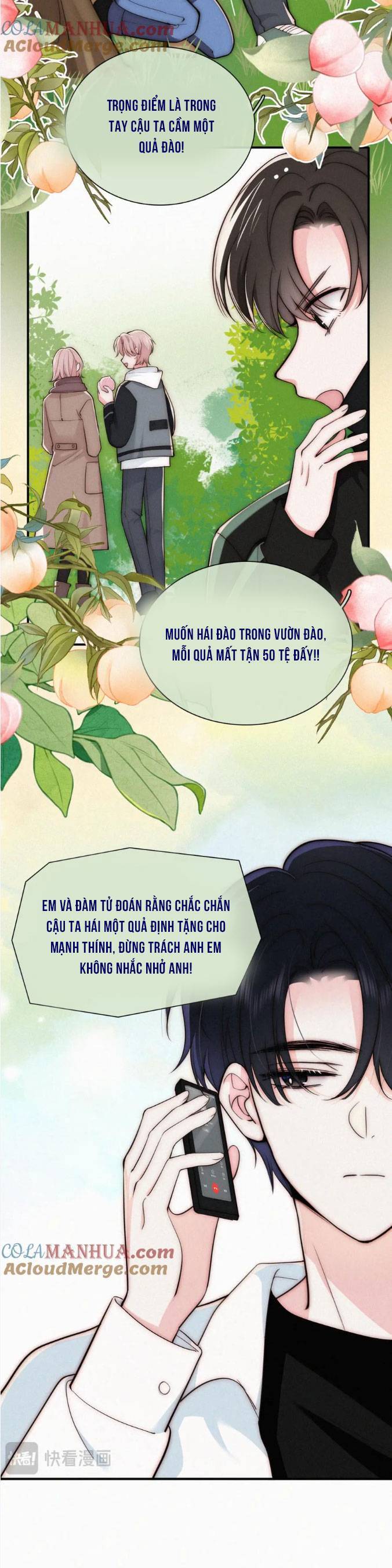 page_12