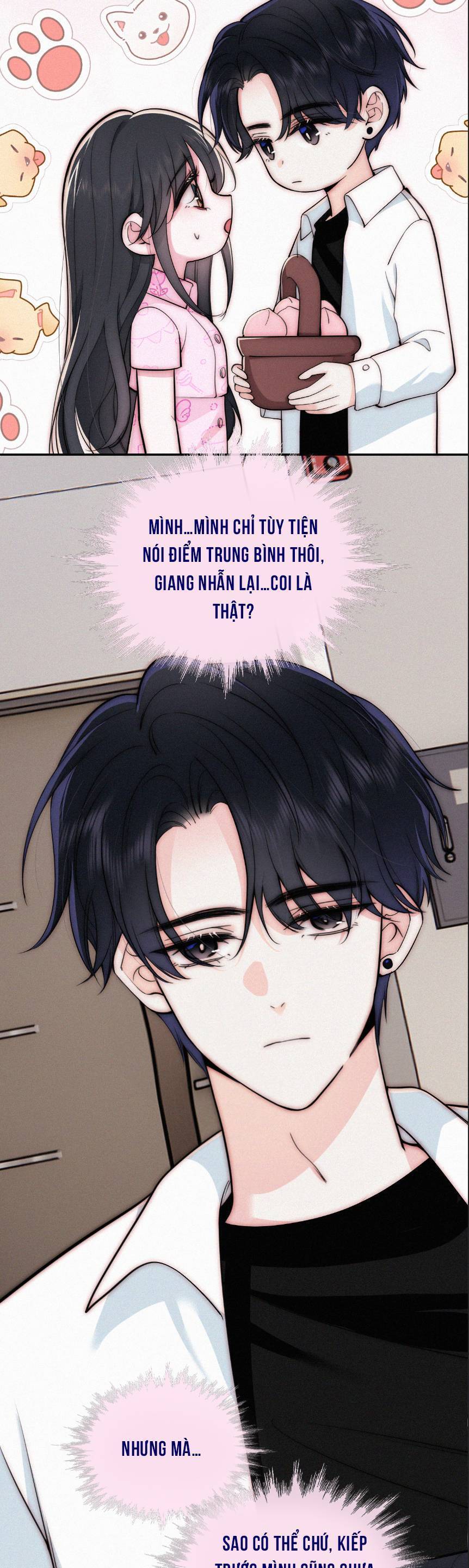 page_17