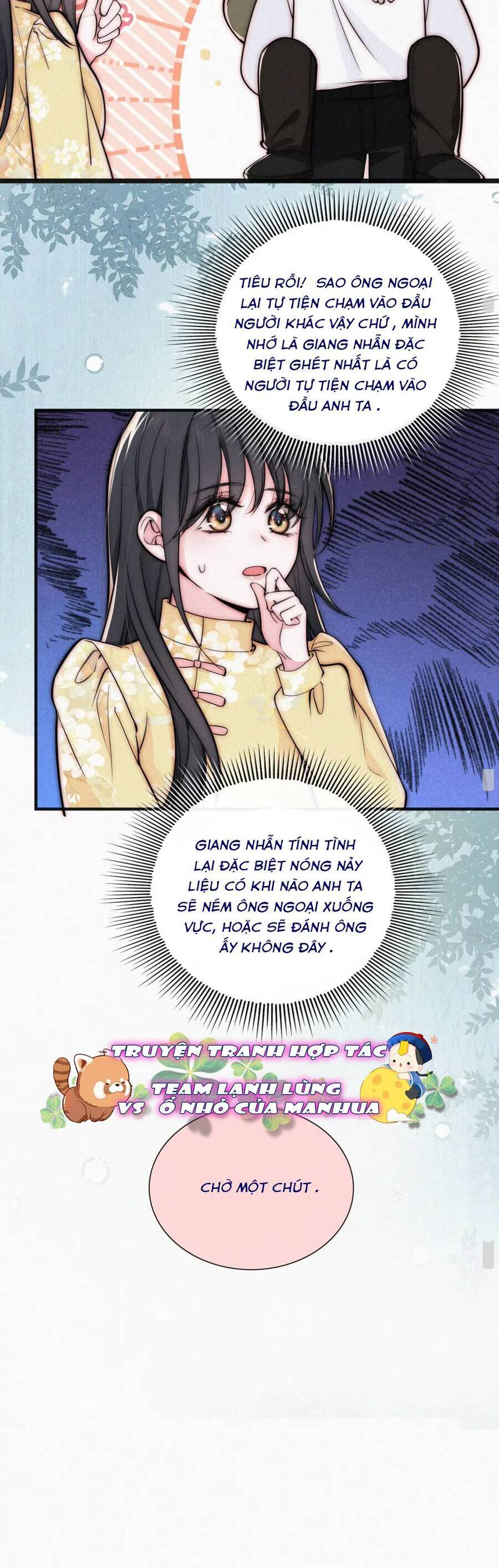 page_11