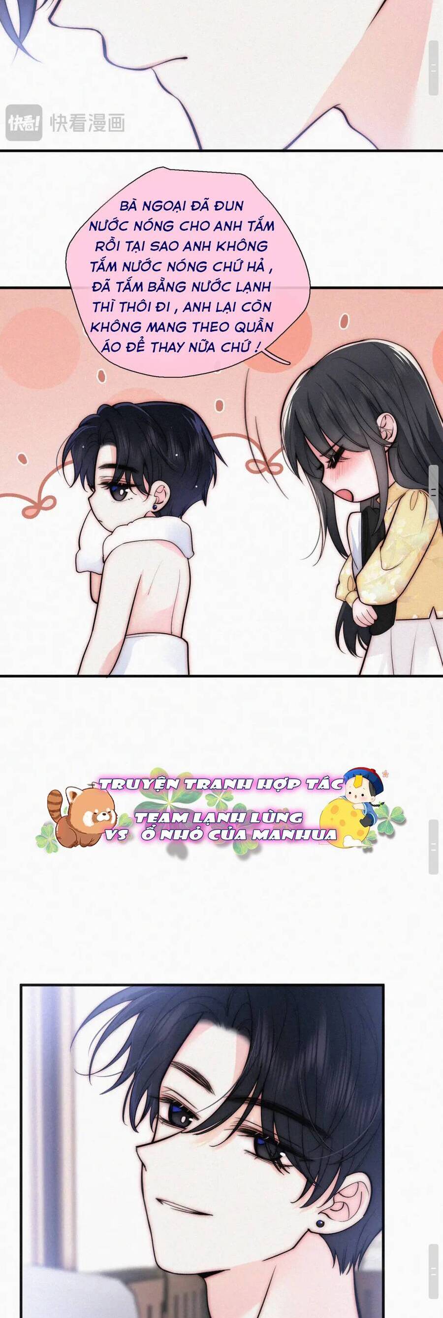page_16