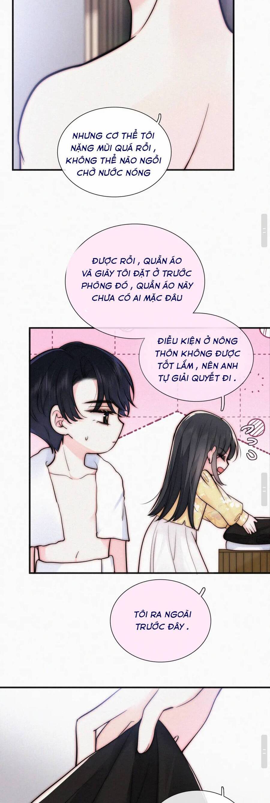page_17