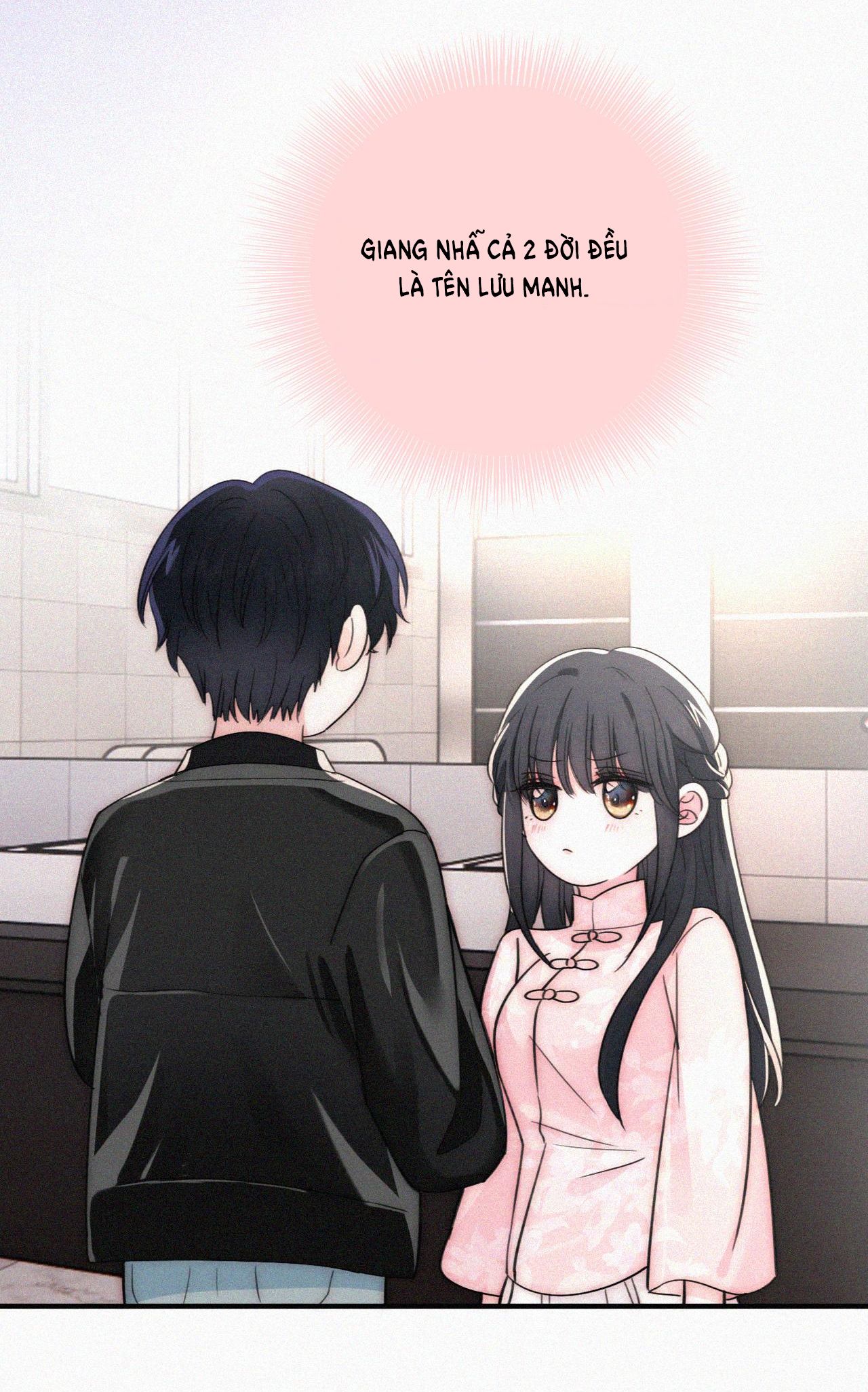 page_17