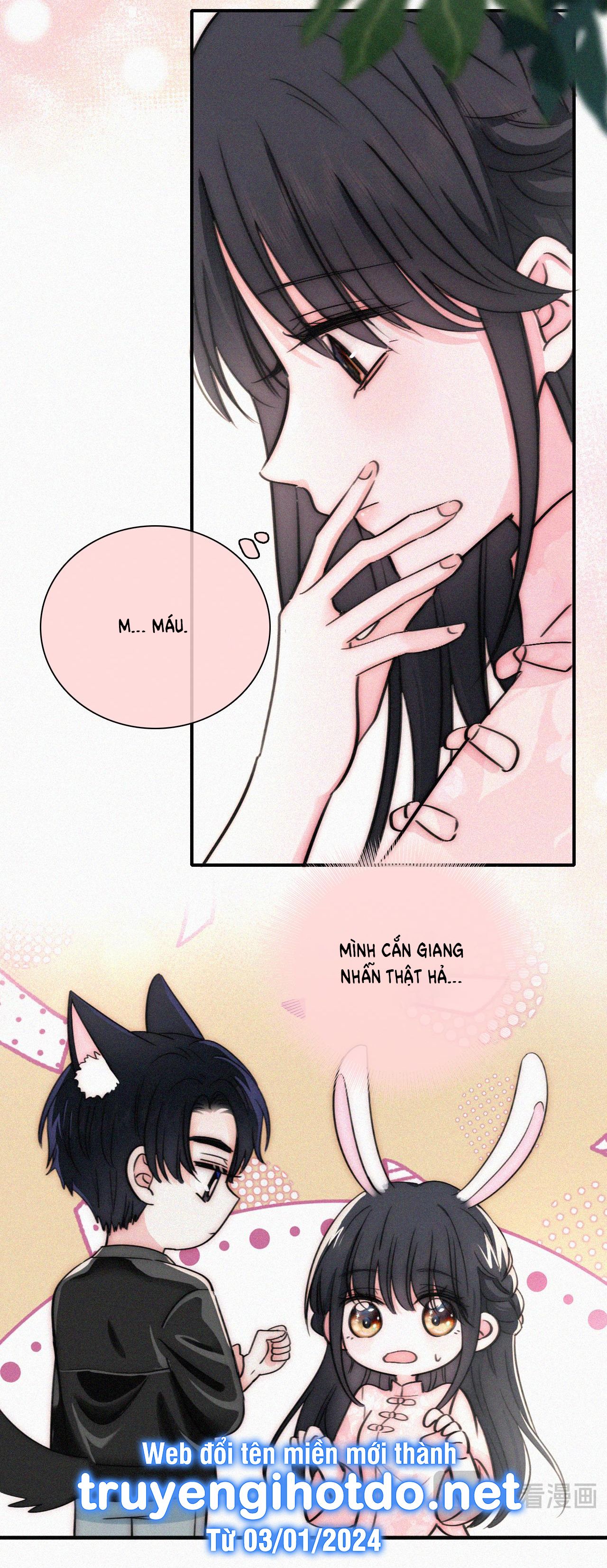 page_4