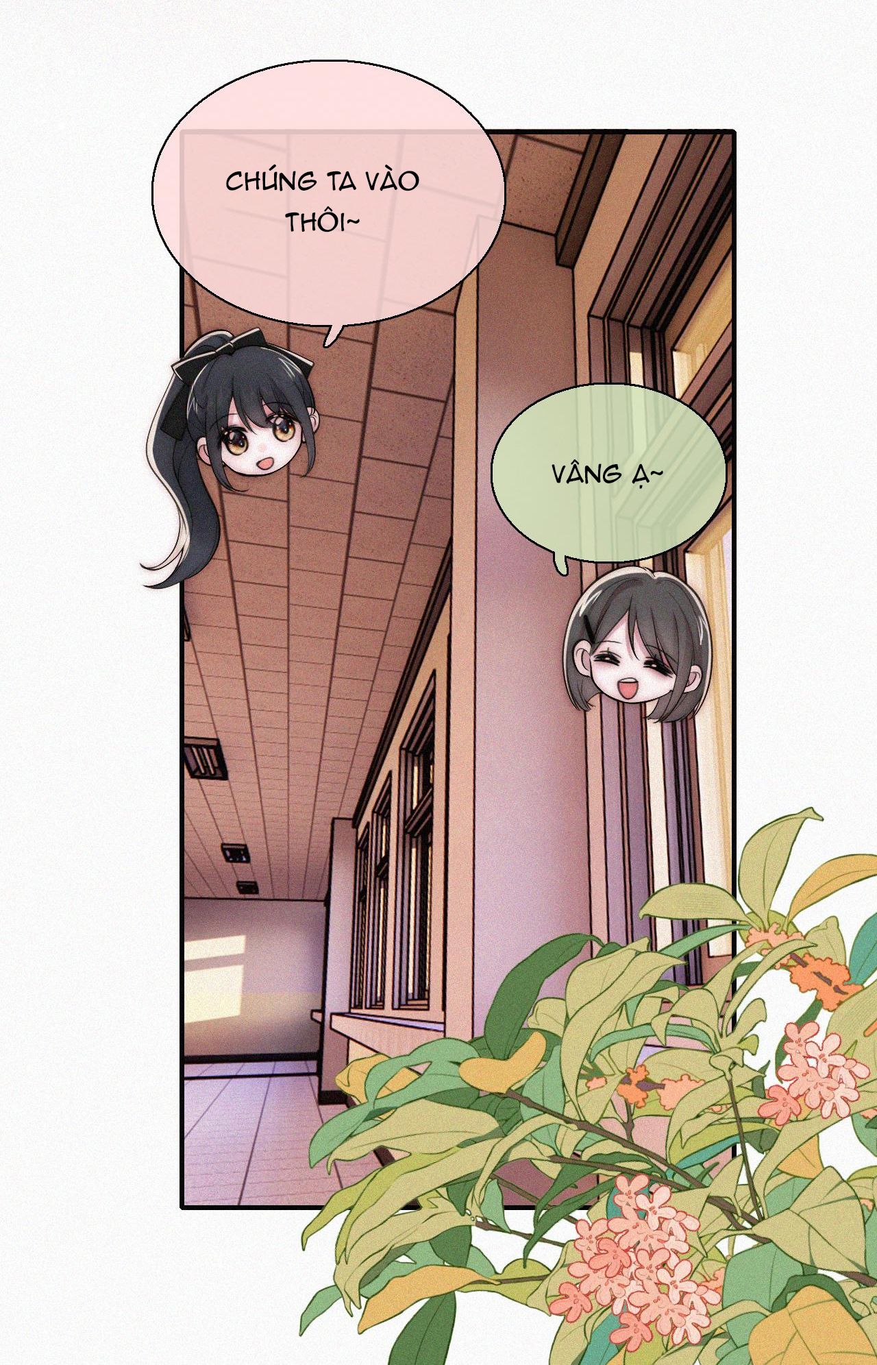 page_12
