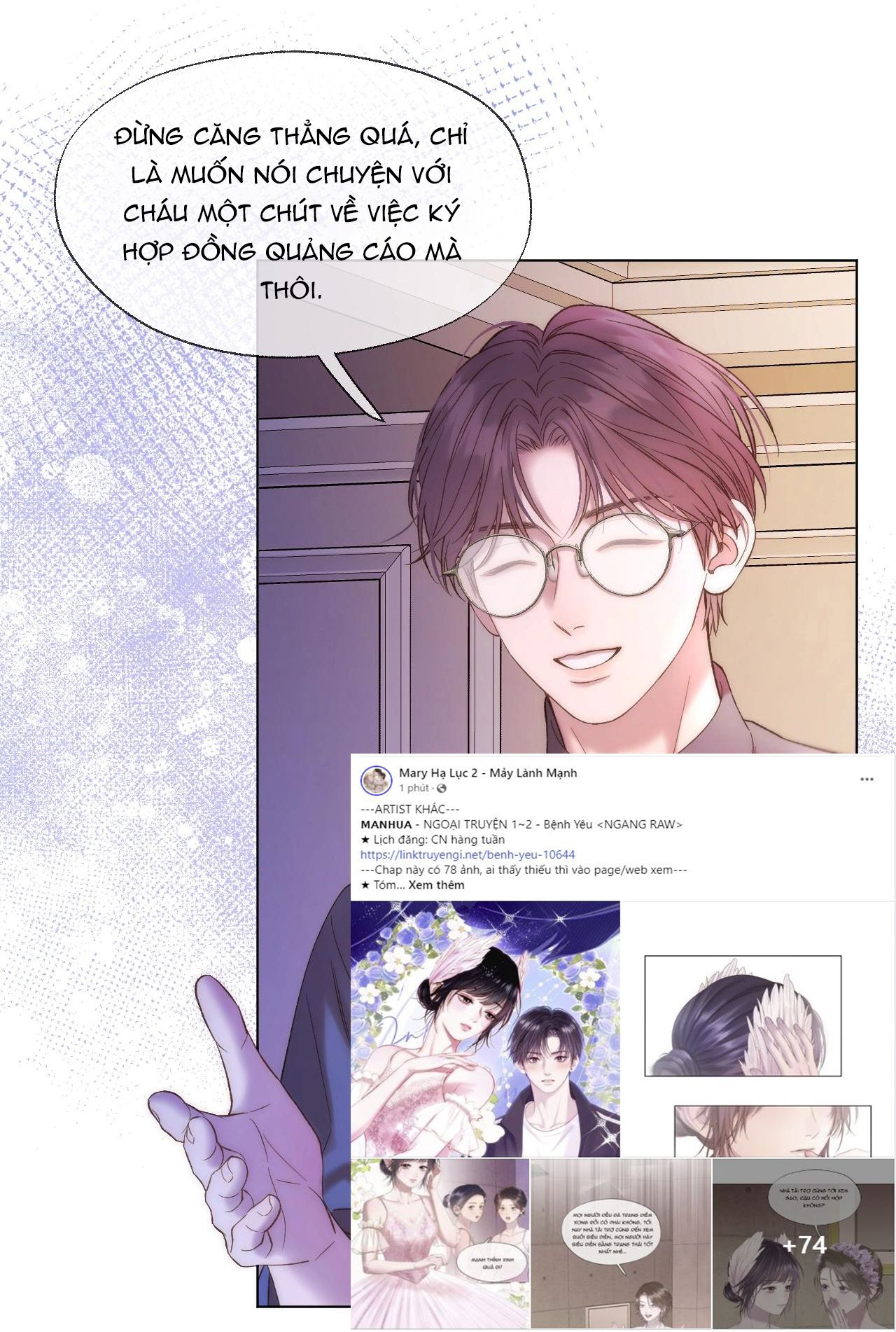 page_10