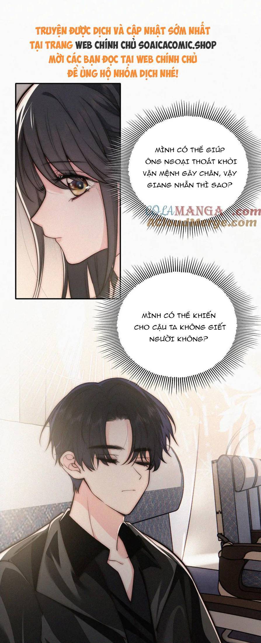 page_0