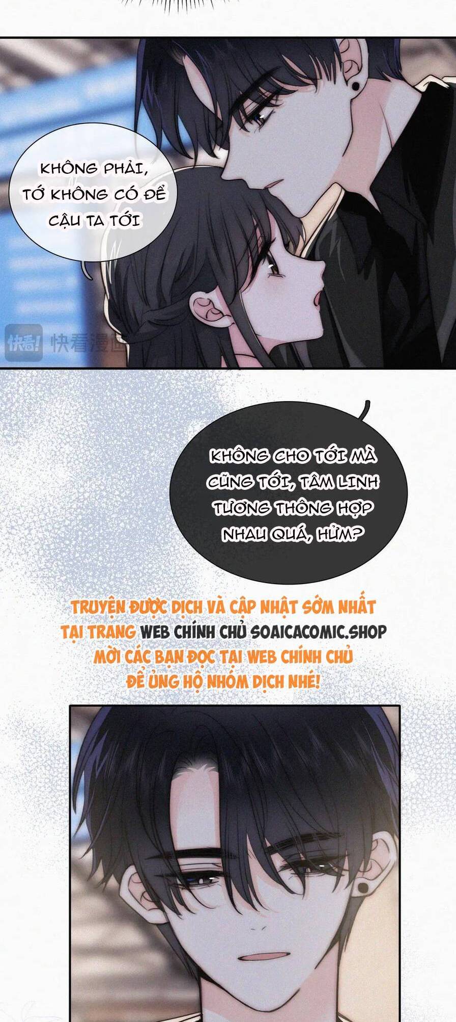 page_17