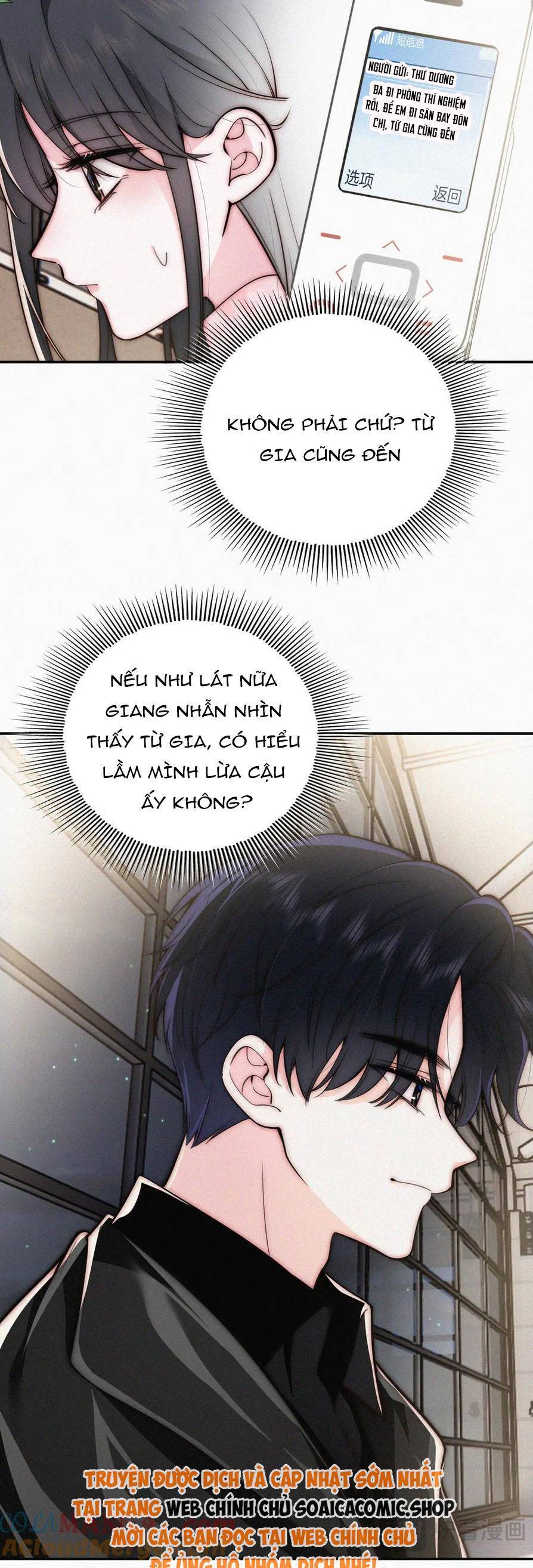 page_3
