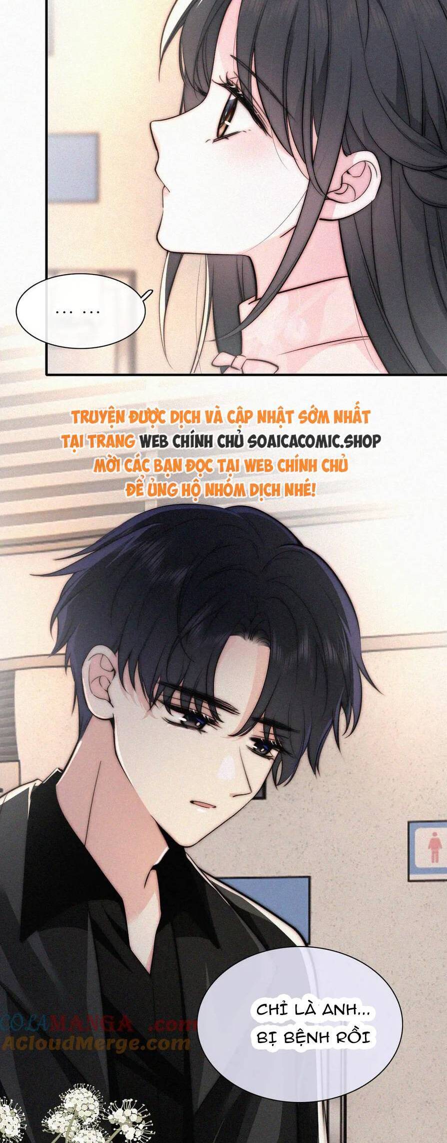 page_16