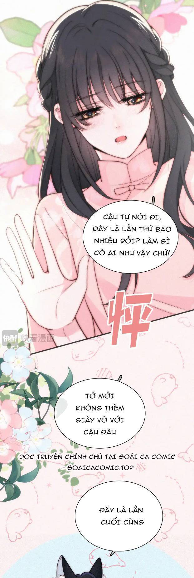 page_2