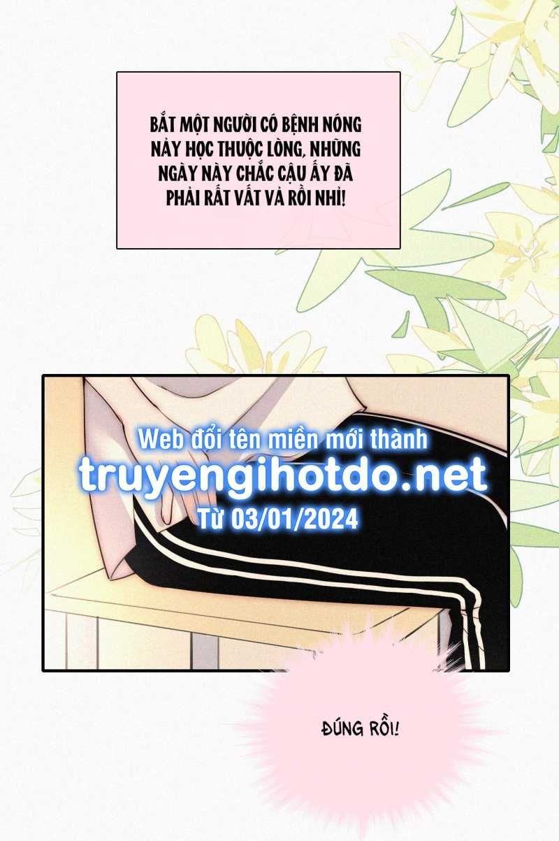page_15