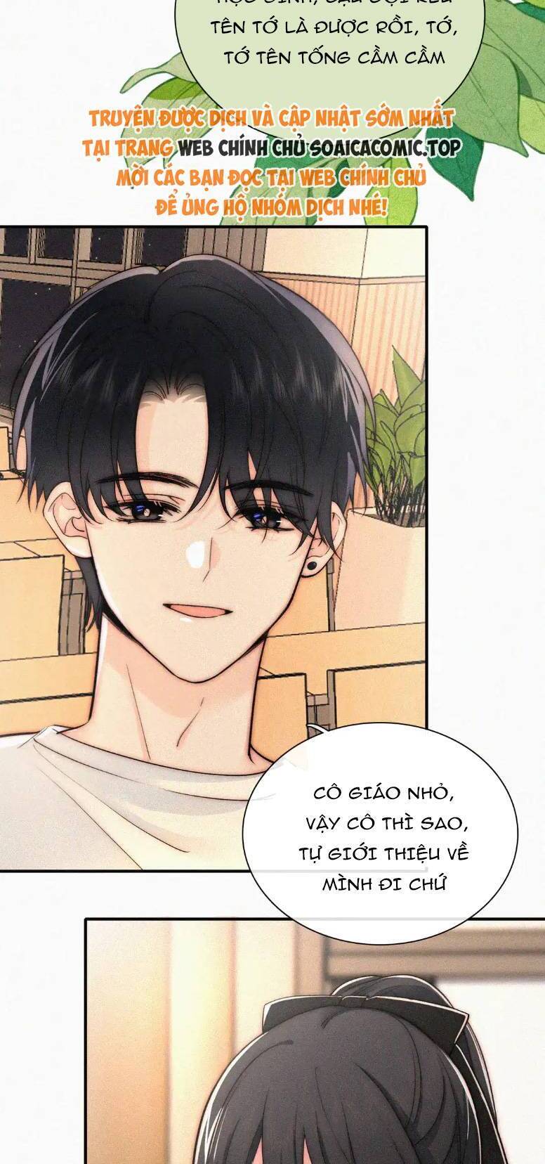 page_11
