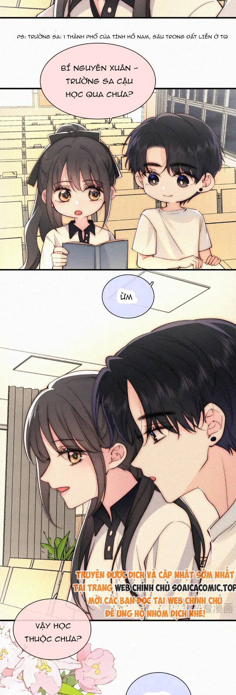 page_16
