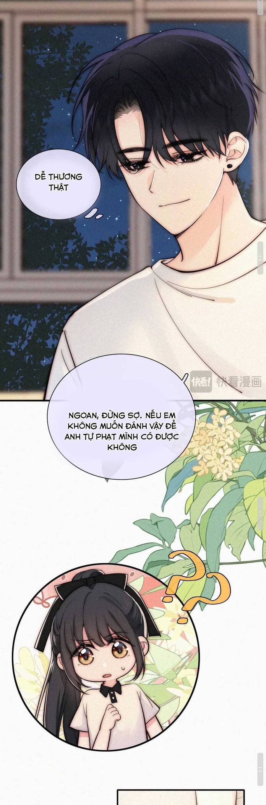page_17